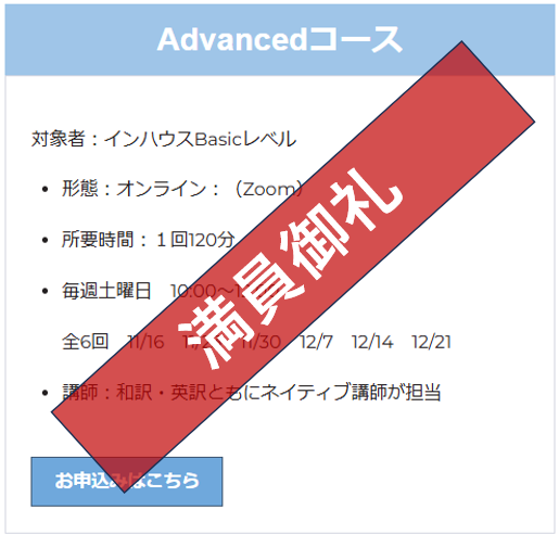 スクリーンショット 2024-11-20 153532